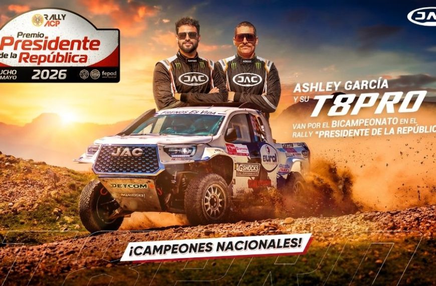 JAC Motors y Ashley García inician el camino al bicampeonato junto a su JAC T8 Pro en el Rally Premio Presidente de la República