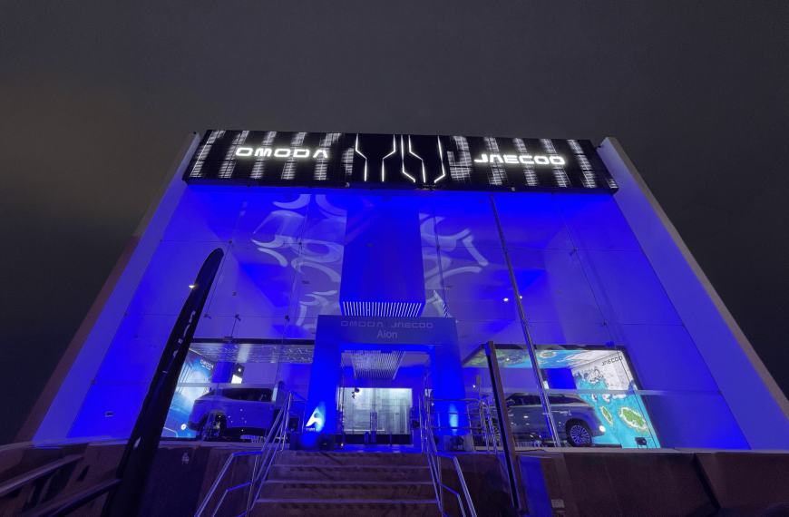 OMODA & JAECOO inauguraron nuevas tiendas en San Isidro y San Miguel junto a Grupo Alese