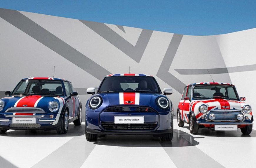 El MINI OXFORD EDITION llega al Perú: 25 años de historia británica en una edición limitada